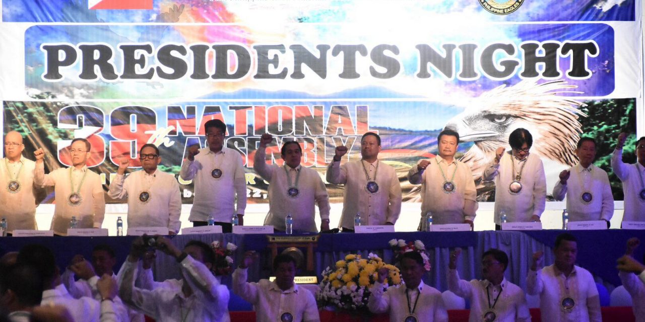 FRATERNAL ORDER OF EAGLES 39th NATIONAL ASSEMBLY